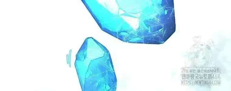Trở Thành Thiên Tài Tốc Biến Của Học Viện Ma Pháp - Chương 40.7 - ảnh 38