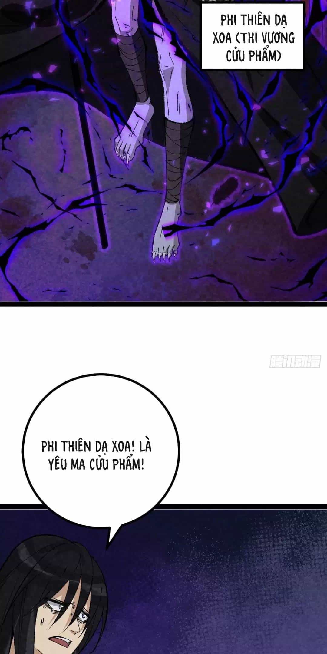 Trở Thành Tiên Bắt Đầu Từ Việc Xuyên Không Thành... Heo - Chương 22 - ảnh 27
