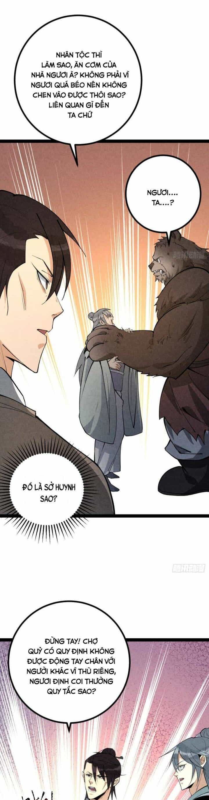 Trở Thành Tiên Bắt Đầu Từ Việc Xuyên Không Thành... Heo - Chương 23 - ảnh 19