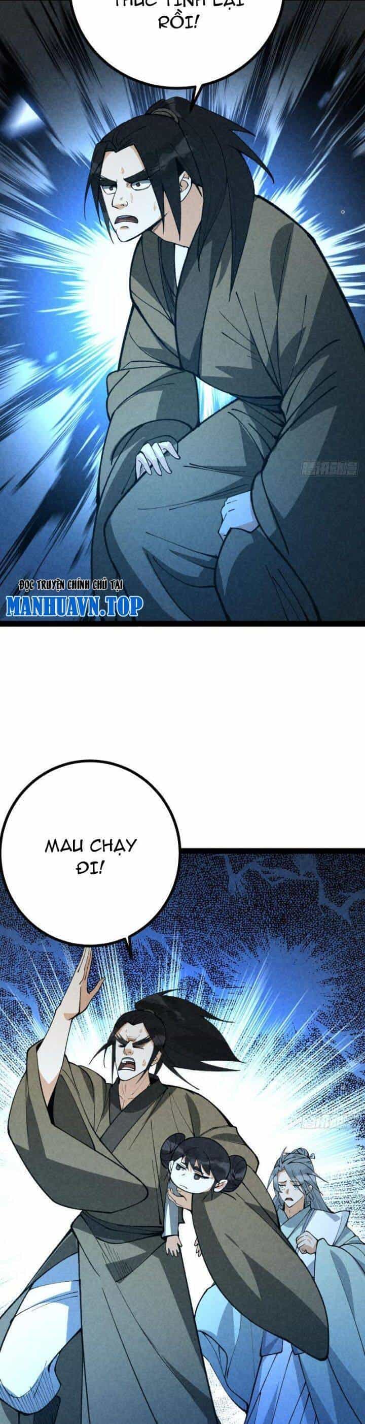 Trở Thành Tiên Bắt Đầu Từ Việc Xuyên Không Thành... Heo - Chương 39 - ảnh 7