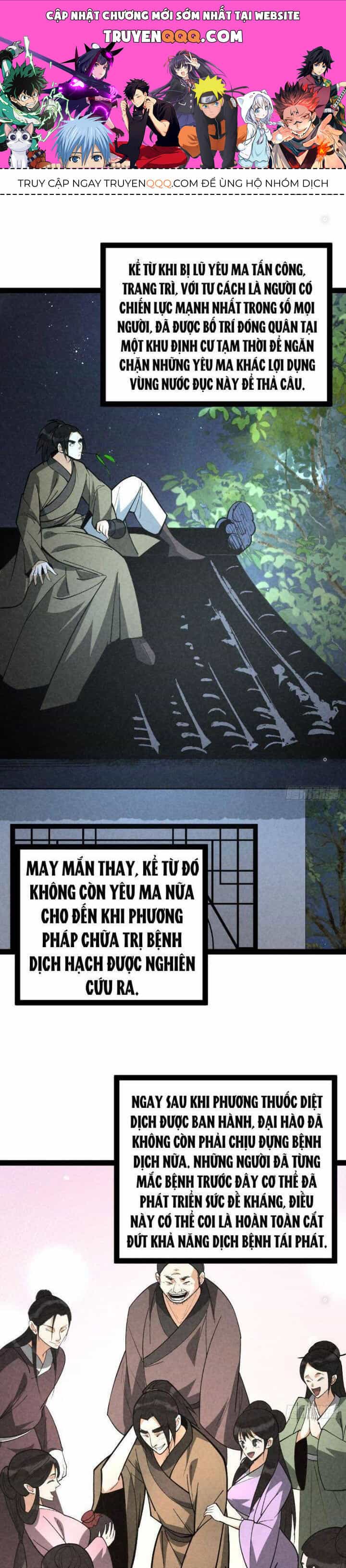 Trở Thành Tiên Bắt Đầu Từ Việc Xuyên Không Thành... Heo - Chương 43 - ảnh 1