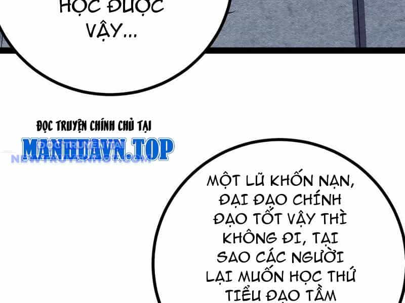 Trở Thành Tiên Bắt Đầu Từ Việc Xuyên Không Thành... Heo - Chương 61 - ảnh 27