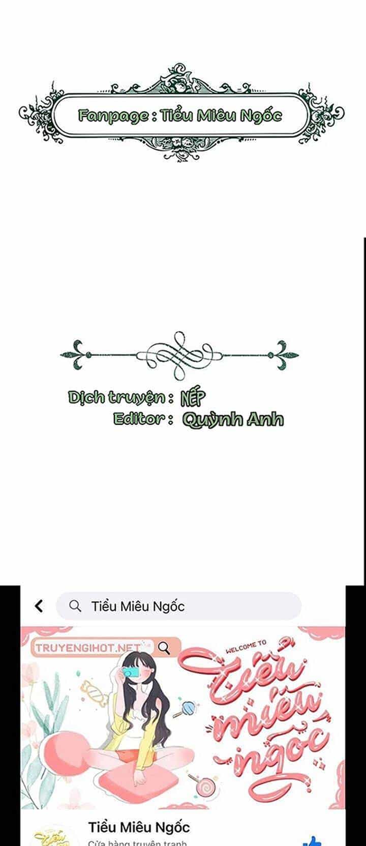 Trở Thành Tiểu Thư Xấu Xí - Chương 124 - ảnh 1