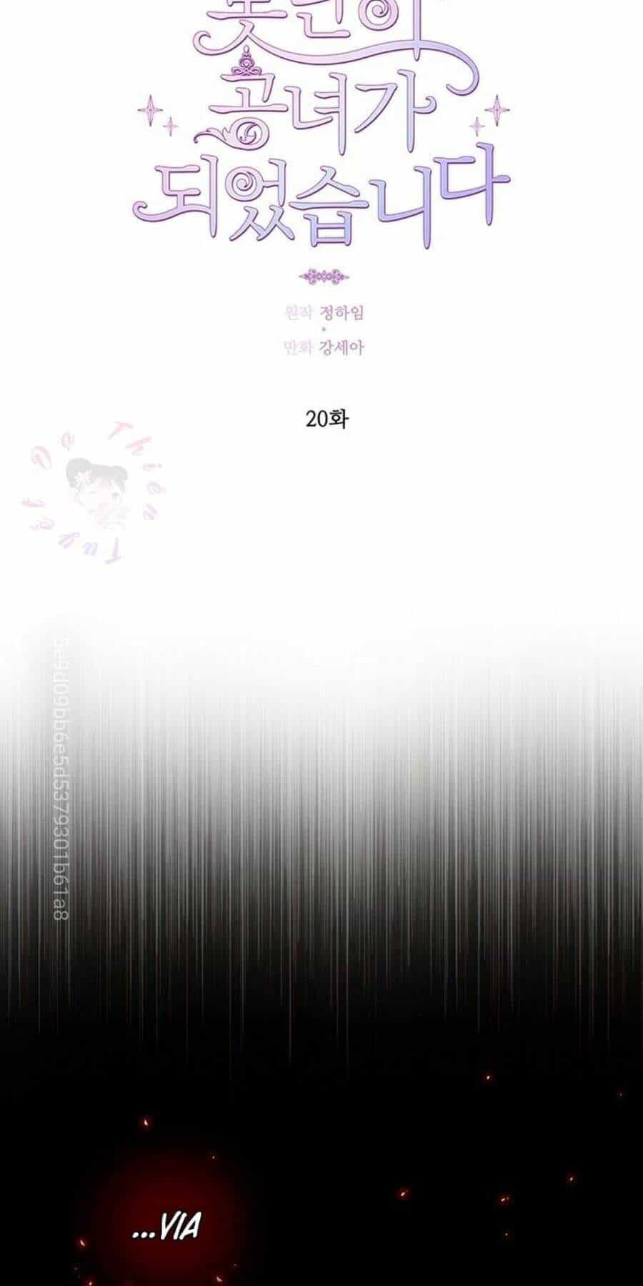 Trở Thành Tiểu Thư Xấu Xí - Chương 20 - ảnh 25