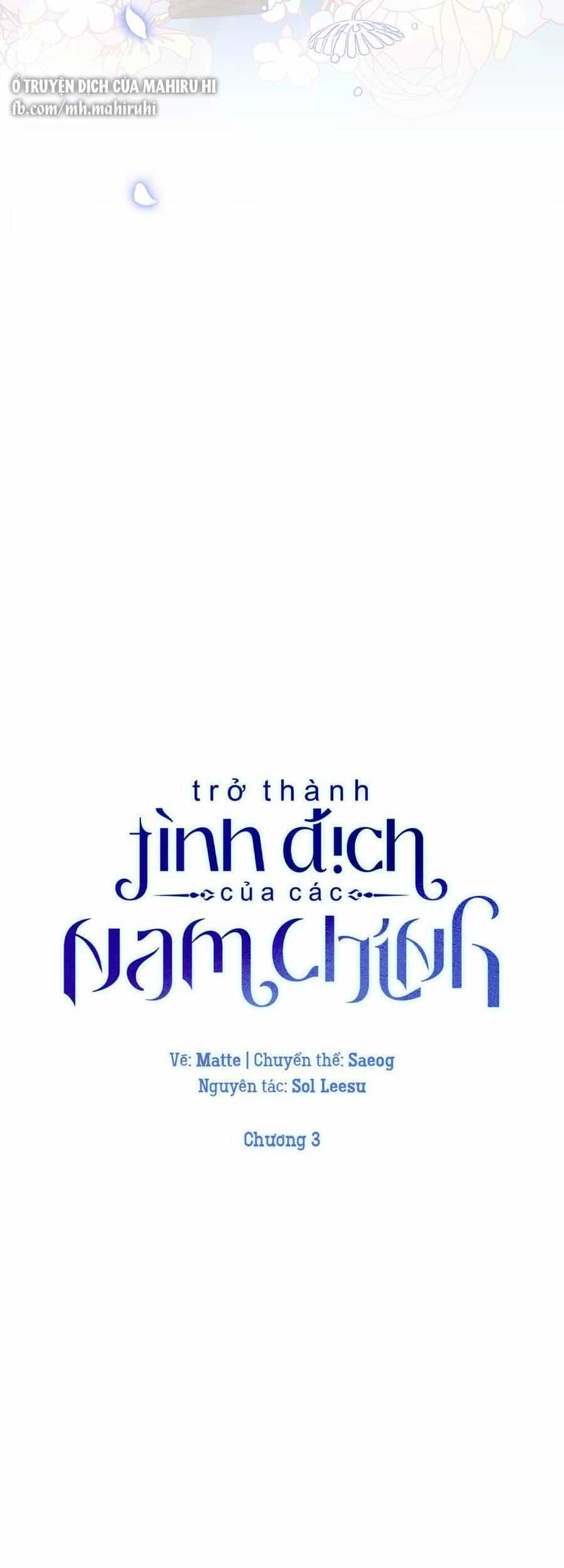 Trở Thành Tình Địch Của Các Nam Chính - Chương 3 - ảnh 17