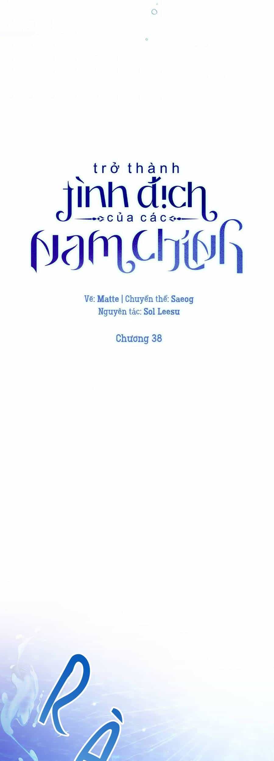 Trở Thành Tình Địch Của Các Nam Chính - Chương 38 - ảnh 6