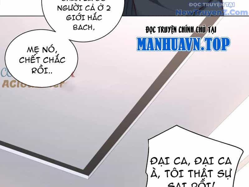 Trở Thành Vô Địch Bằng Hệ Thống Giảm Giá Trị - Chương 31 - ảnh 22