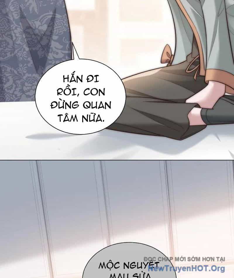 Trở Thành Vô Địch Bằng Hệ Thống Giảm Giá Trị - Chương 45 - ảnh 17