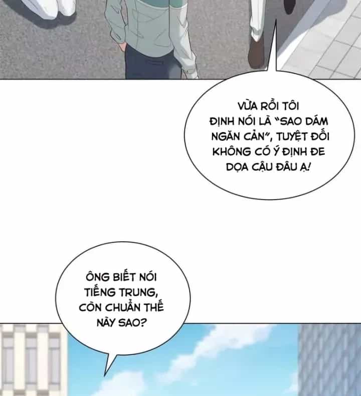 Trở Thành Vô Địch Bằng Hệ Thống Giảm Giá Trị - Chương 84 - ảnh 94