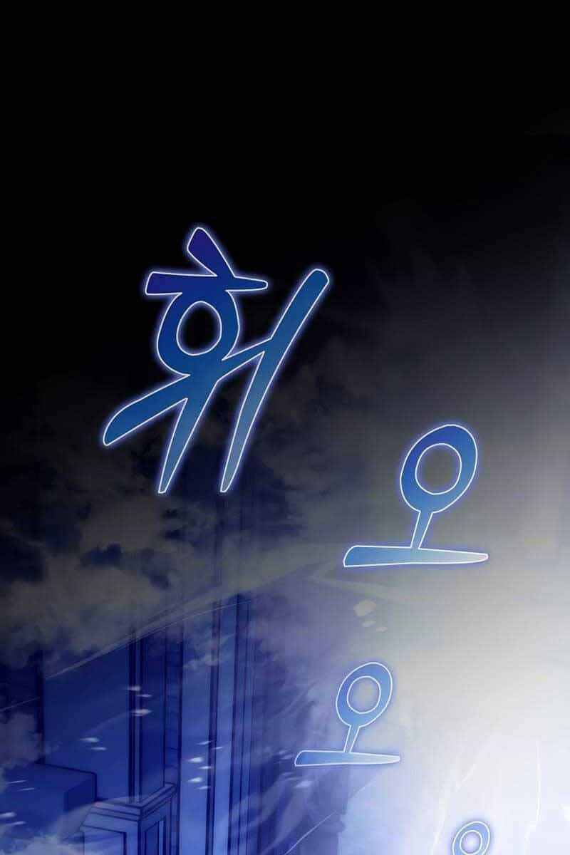 Trợ Thủ Đắc Lực - Chương 8 - ảnh 1