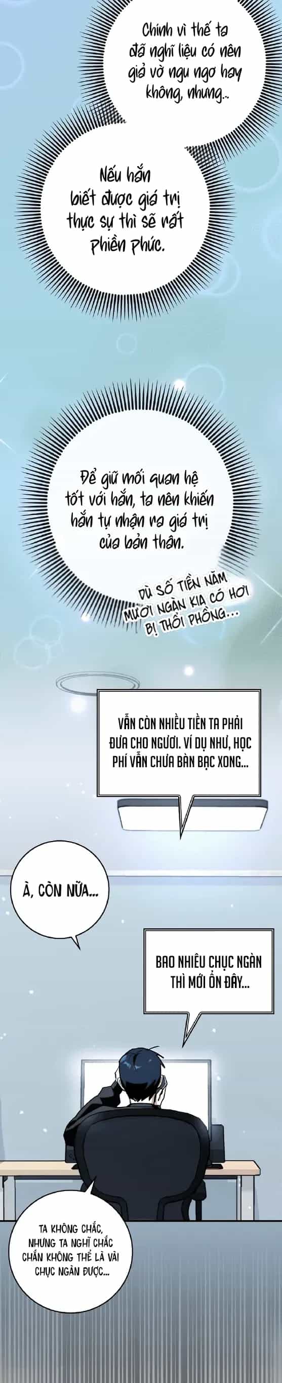 Trợ Thủ Đắc Lực - Chương 37 - ảnh 27