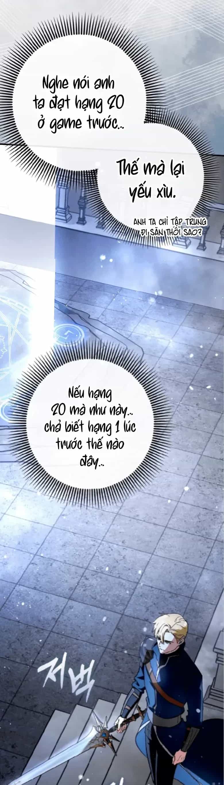 Trợ Thủ Đắc Lực - Chương 59 - ảnh 42