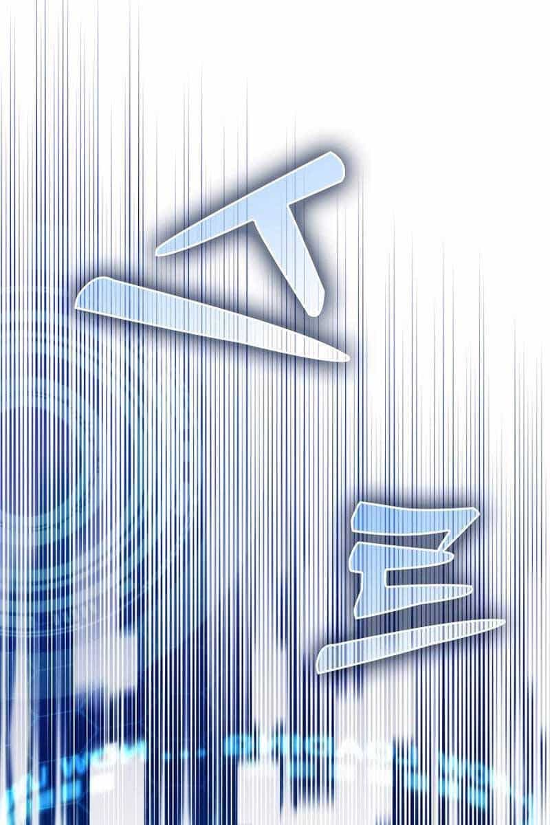 Trợ Thủ Đắc Lực - Chương 1 - ảnh 17