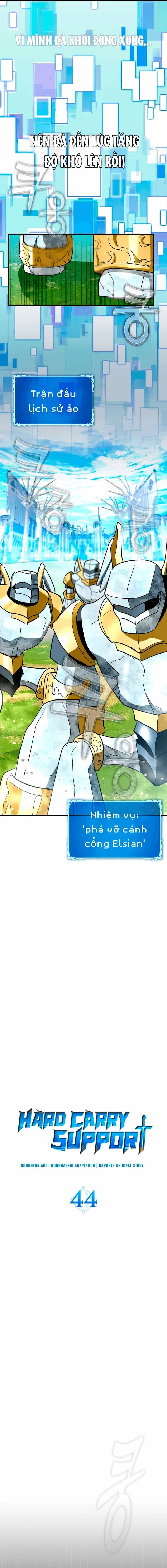 Trợ Thủ Đắc Lực - Chương 44 - ảnh 2
