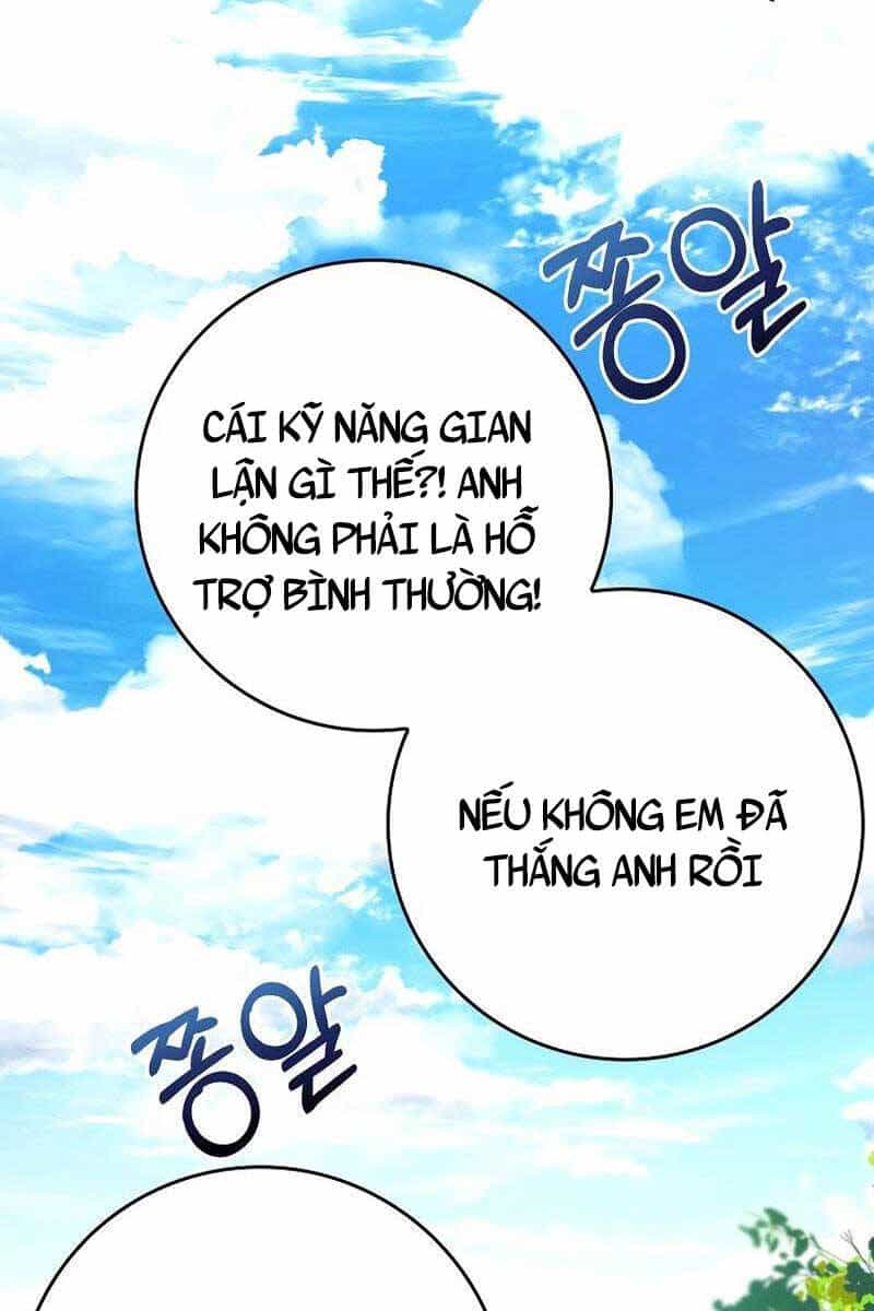 Trợ Thủ Đắc Lực - Chương 4 - ảnh 80