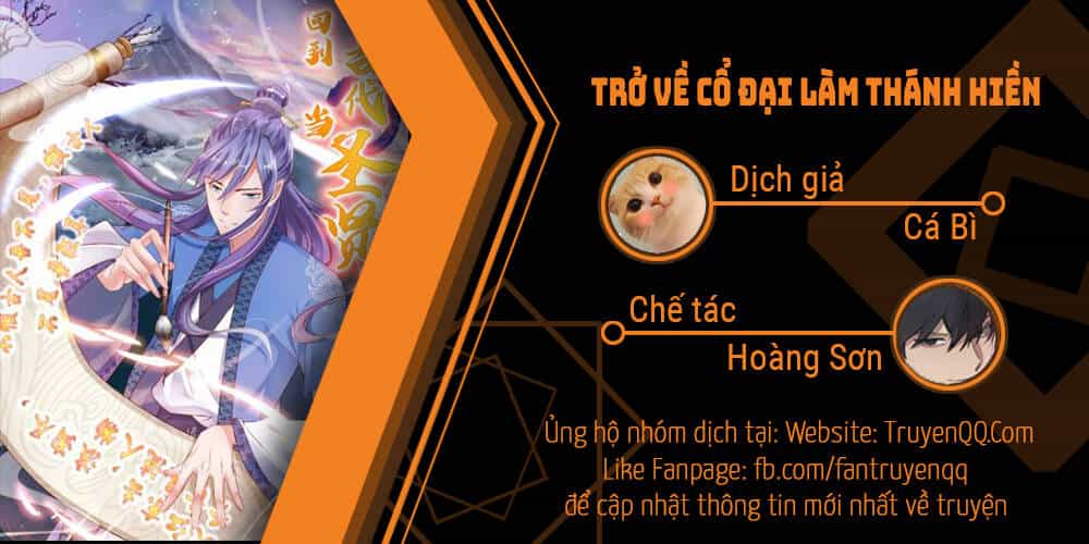 Trở Về Cổ Đại Làm Thánh Hiền - Chương 33 - ảnh 1
