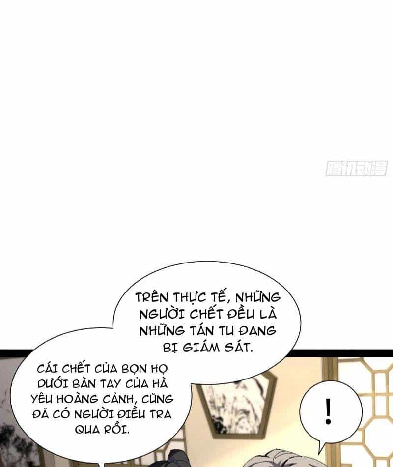 Tróc Đao Nhân - Chương 21 - ảnh 29