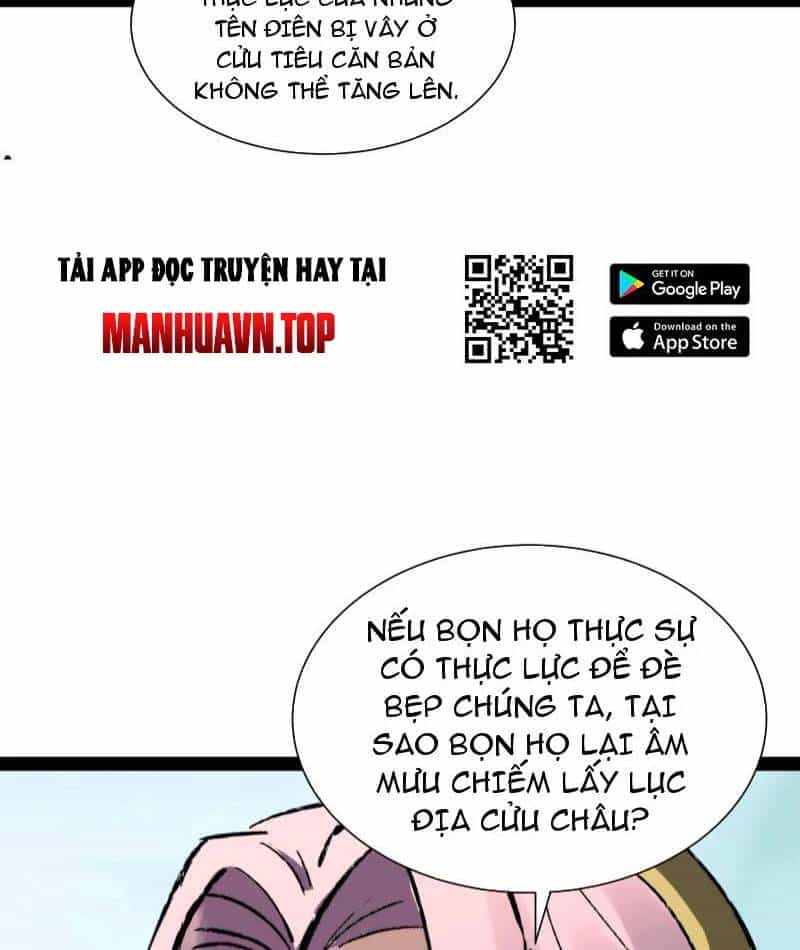 Tróc Đao Nhân - Chương 25 - ảnh 52