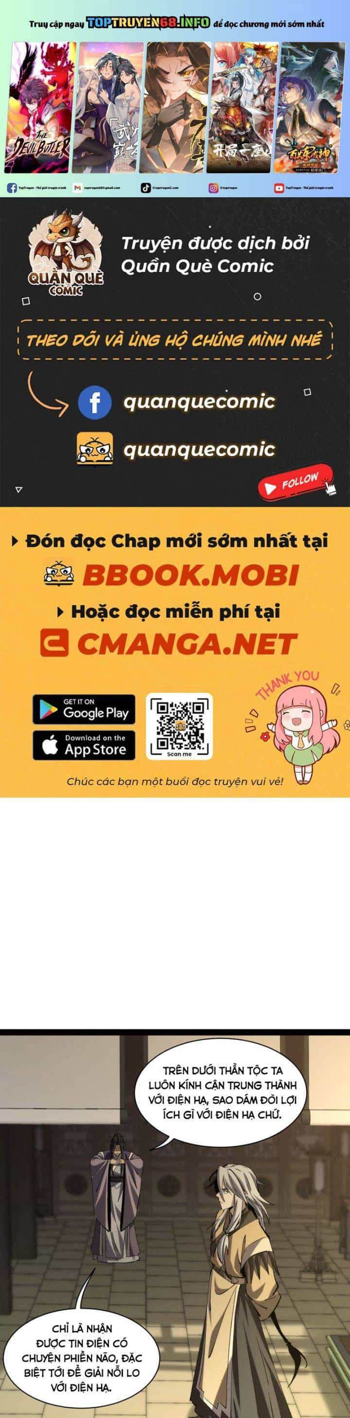 Tróc Đao Nhân - Chương 32 - ảnh 2
