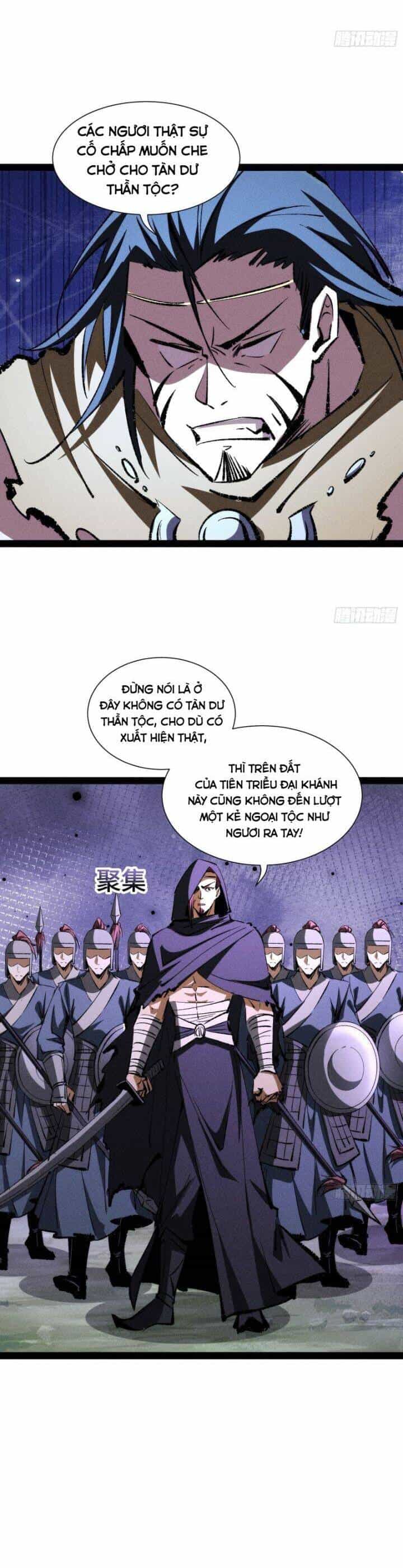 Tróc Đao Nhân - Chương 47 - ảnh 6