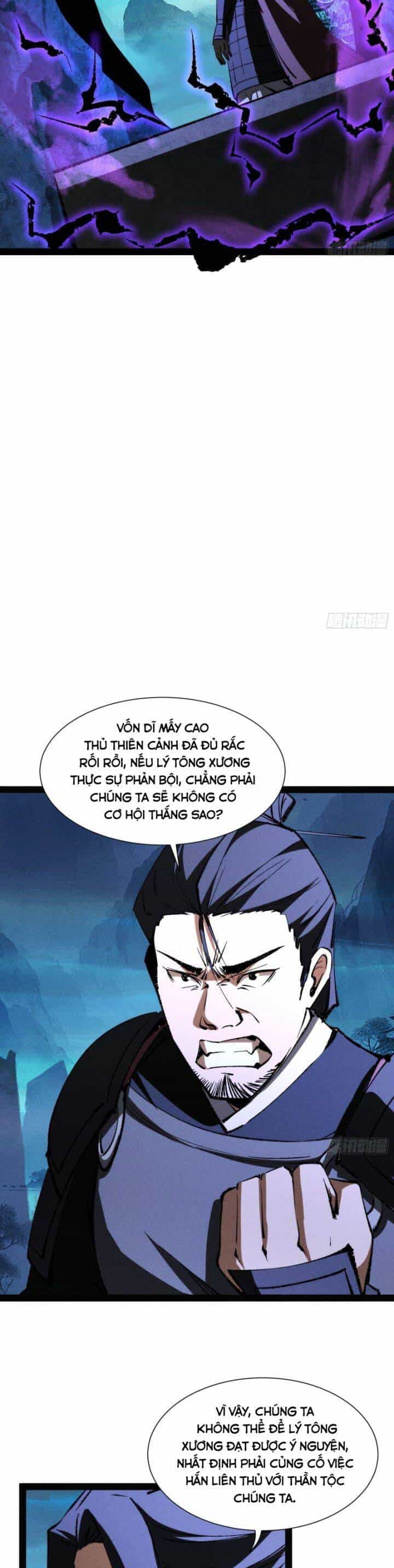 Tróc Đao Nhân - Chương 48 - ảnh 6