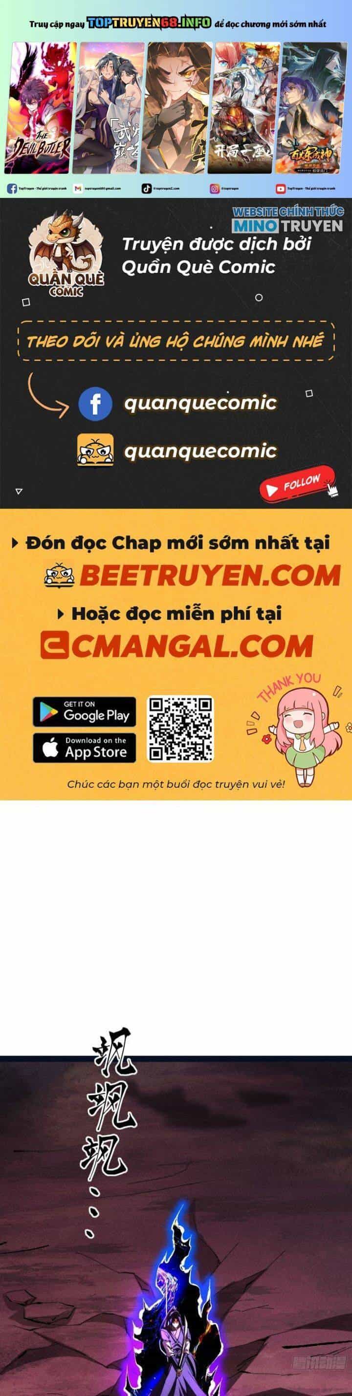 Tróc Đao Nhân - Chương 57 - ảnh 2