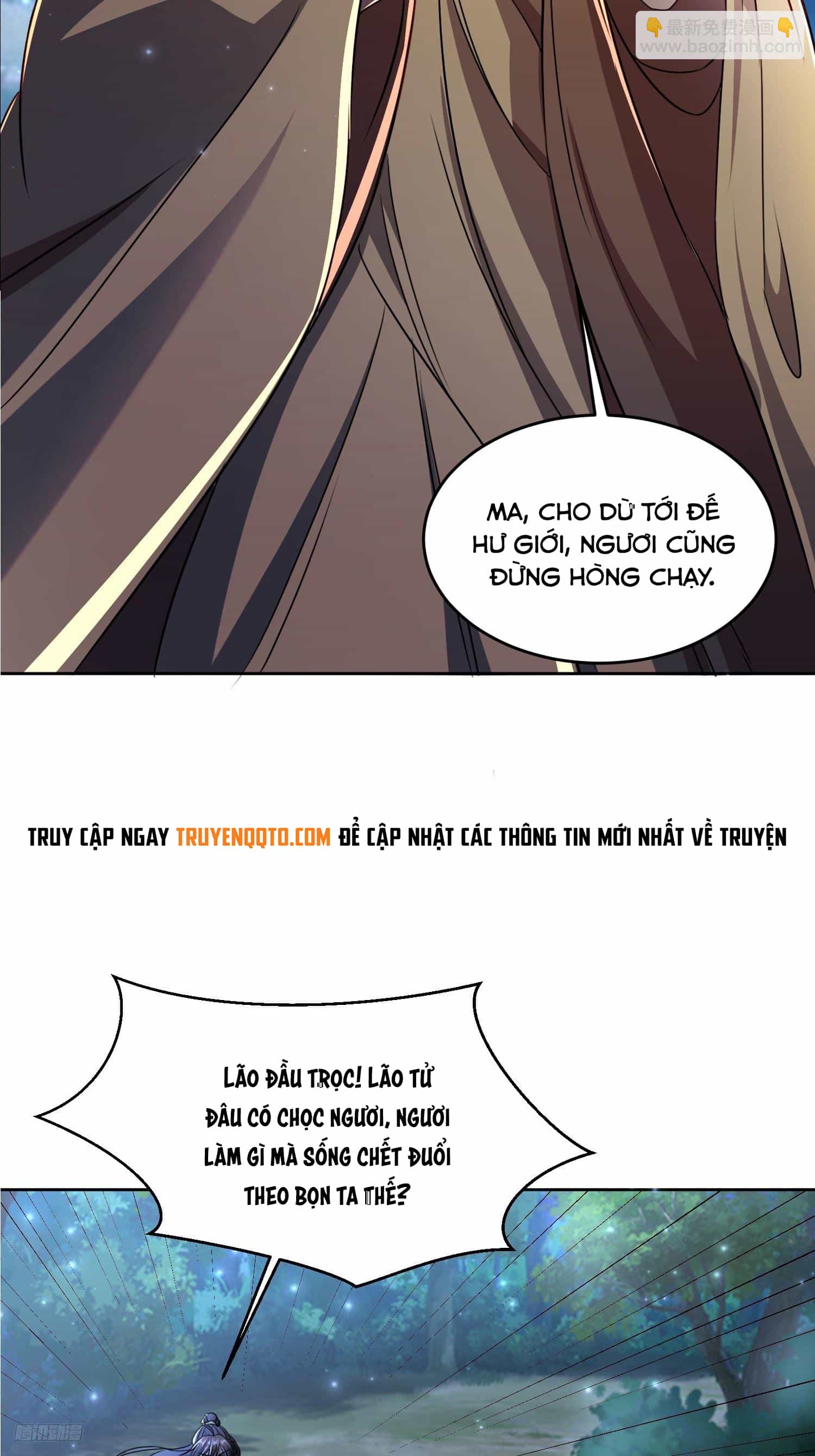 Trời Má ! Ta Chuyển Sinh Thành Rùa ! - Chương 108 - ảnh 12