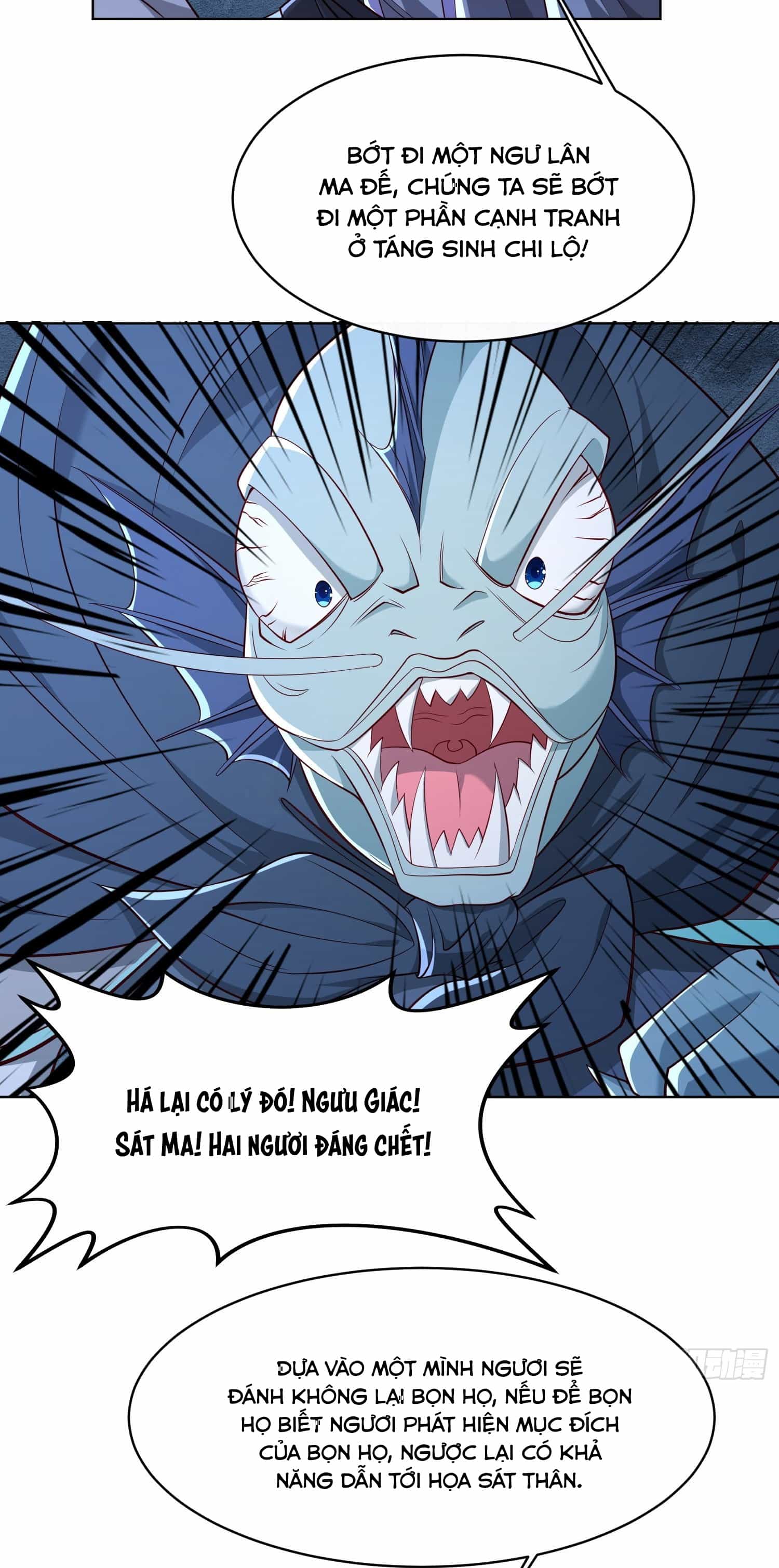 Trời Má ! Ta Chuyển Sinh Thành Rùa ! - Chương 120 - ảnh 35