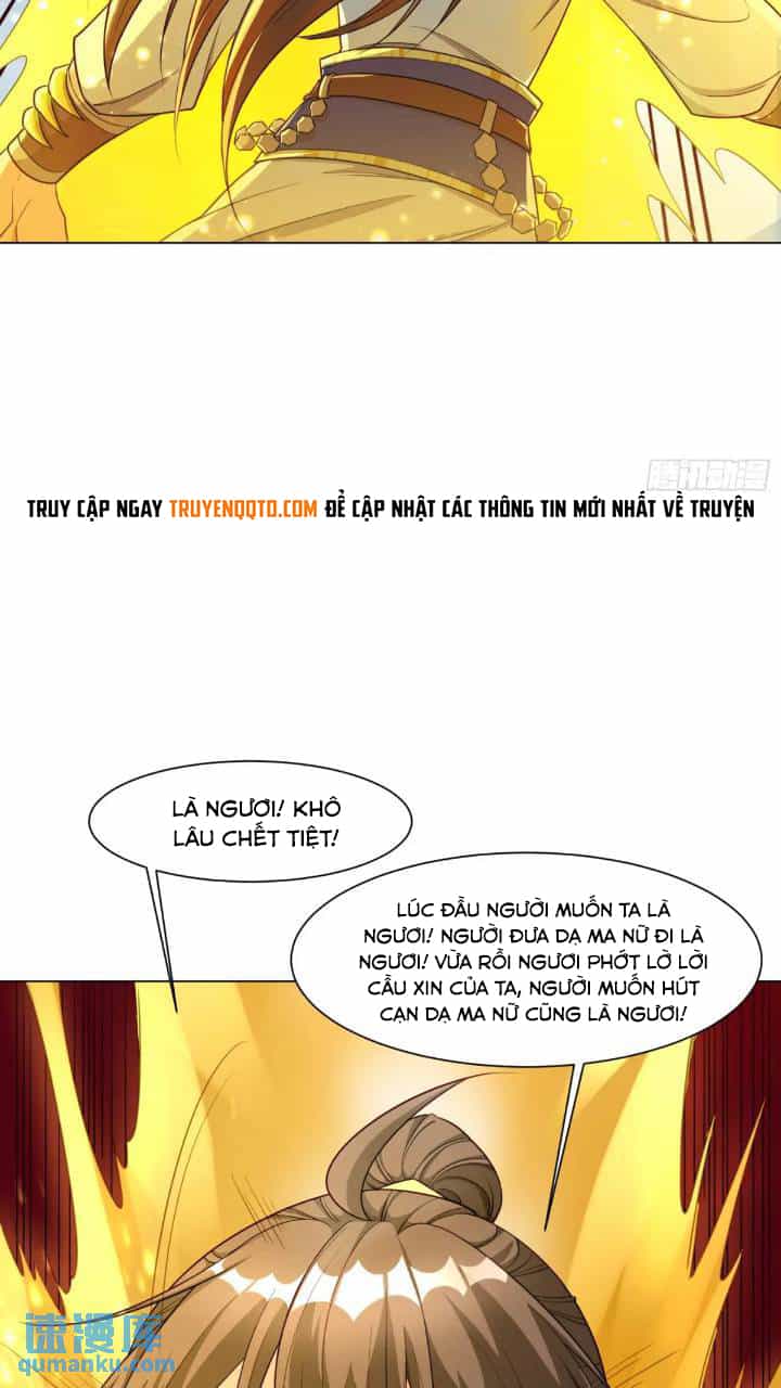 Trời Má ! Ta Chuyển Sinh Thành Rùa ! - Chương 122 - ảnh 37