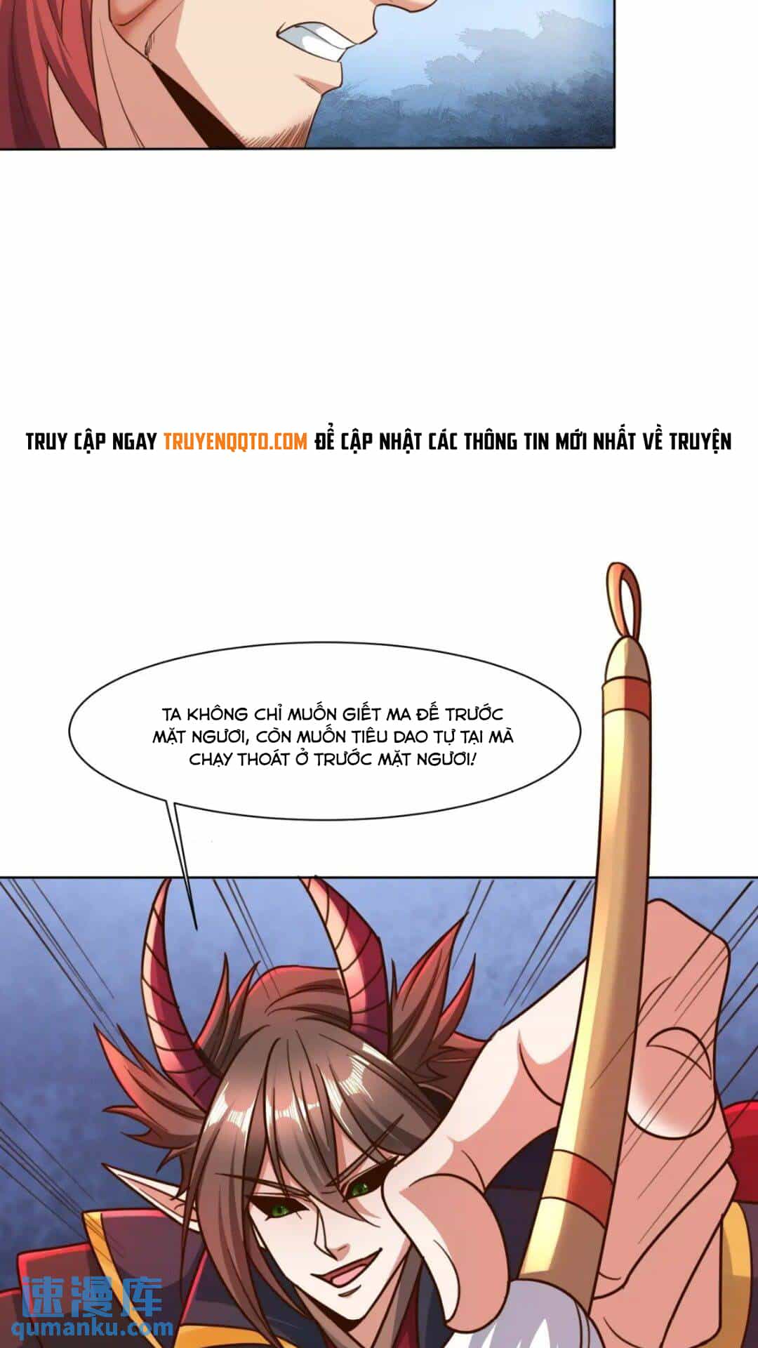 Trời Má ! Ta Chuyển Sinh Thành Rùa ! - Chương 124 - ảnh 39