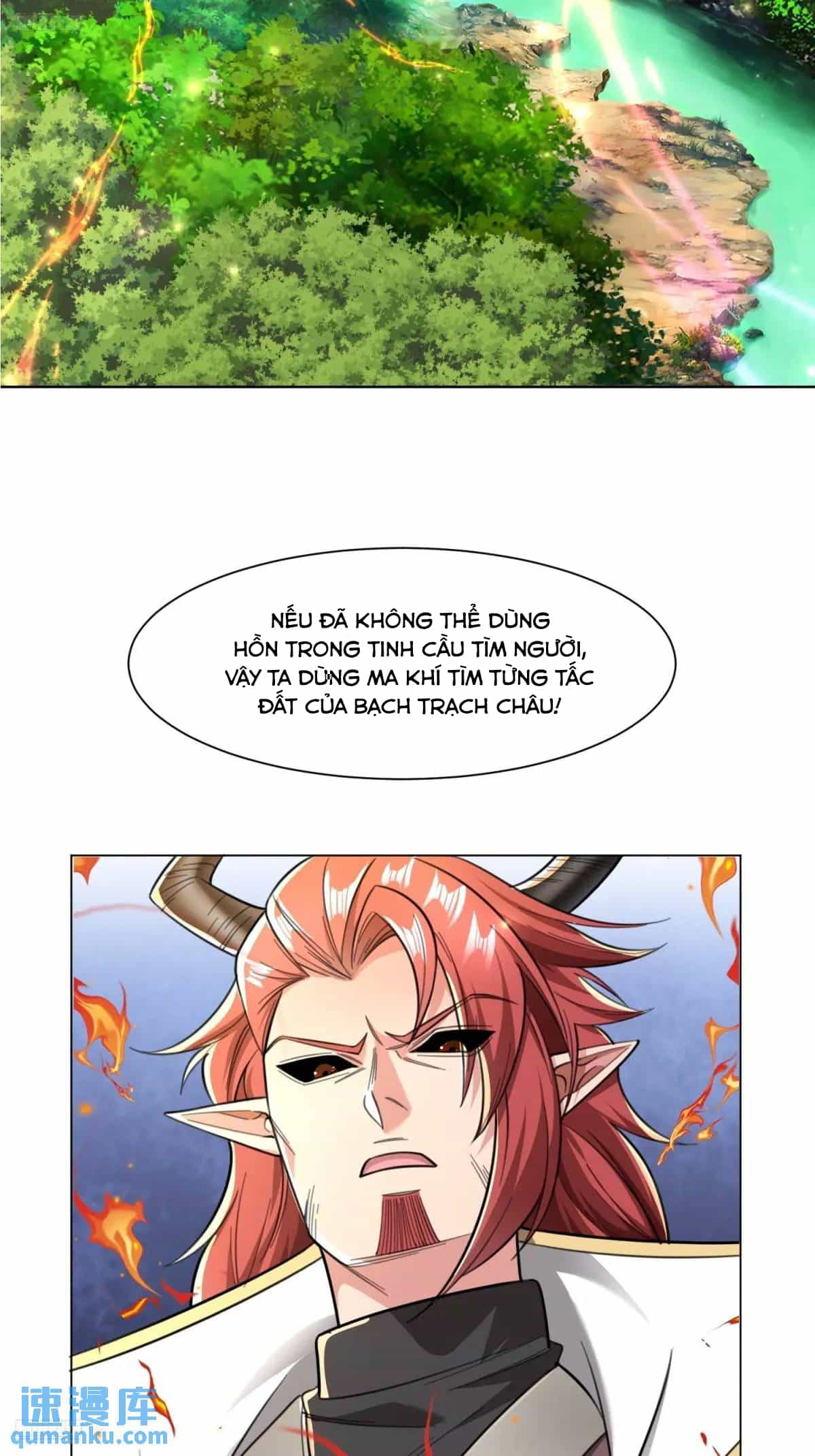 Trời Má ! Ta Chuyển Sinh Thành Rùa ! - Chương 127 - ảnh 3