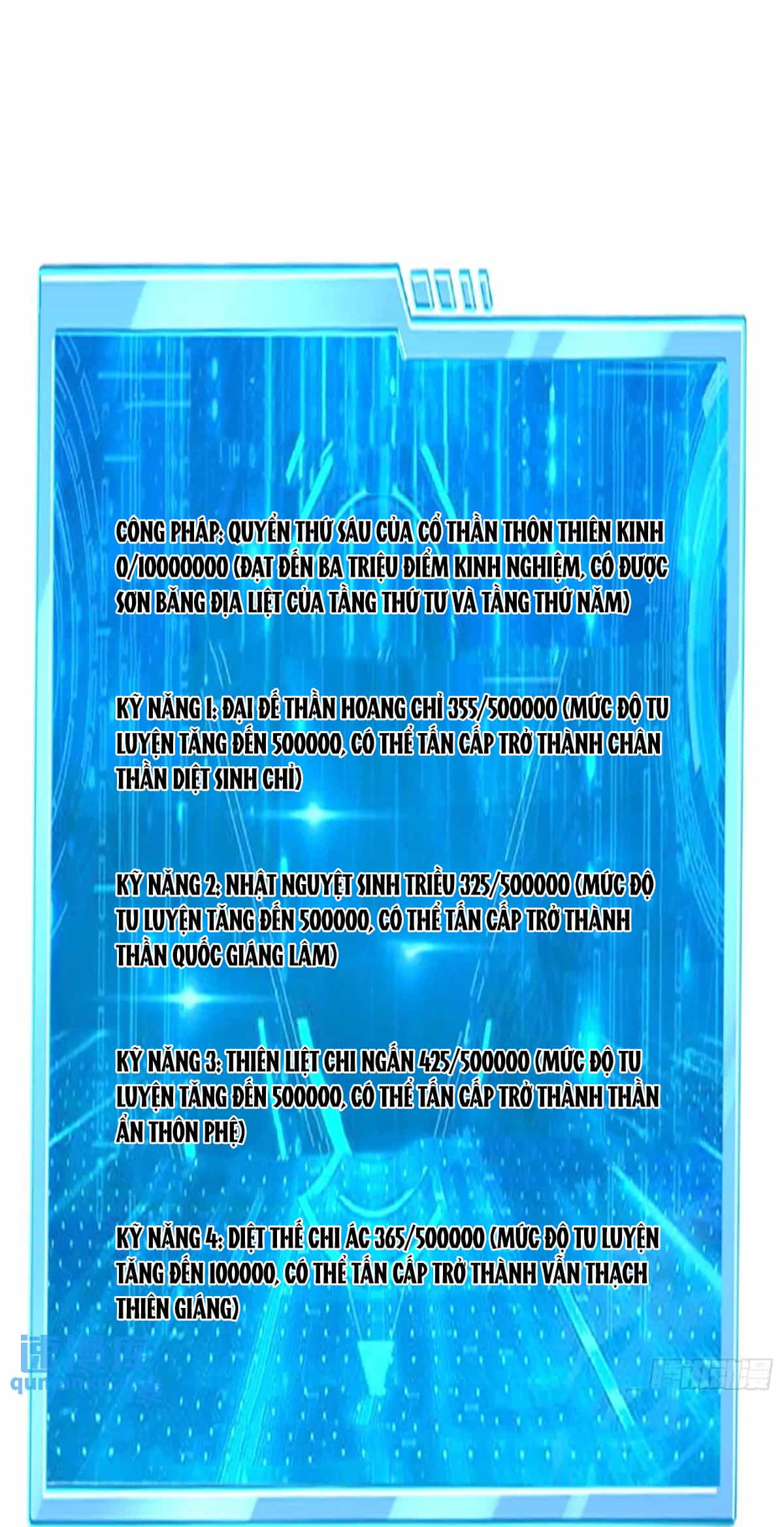 Trời Má ! Ta Chuyển Sinh Thành Rùa ! - Chương 128 - ảnh 25