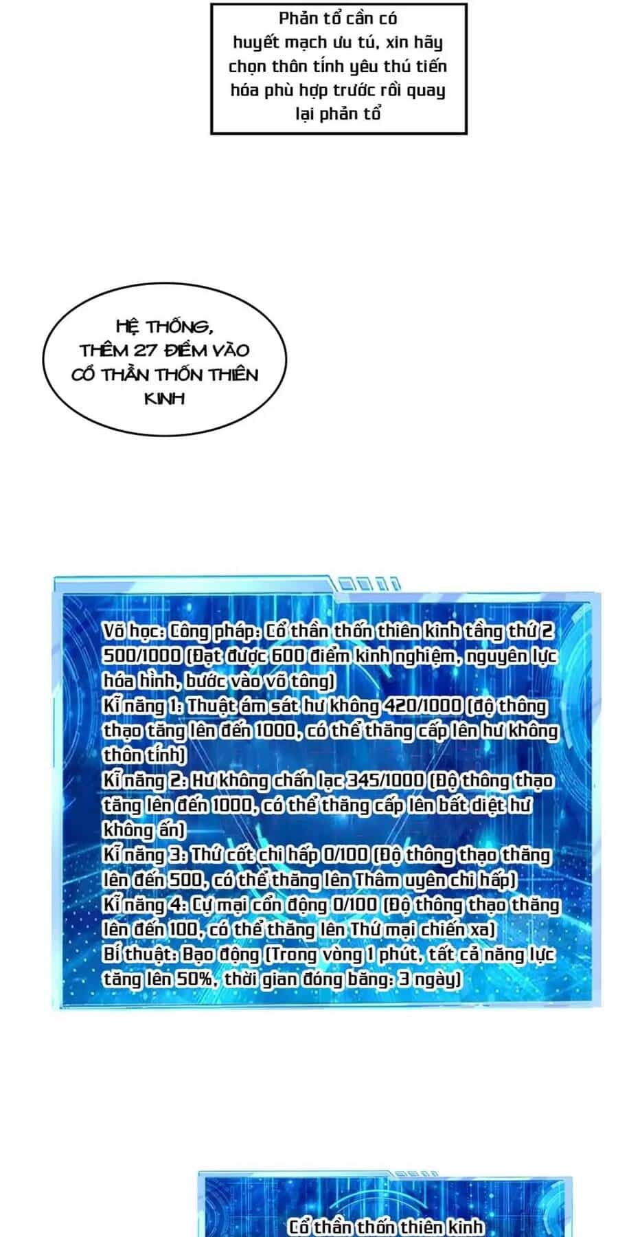 Trời Má ! Ta Chuyển Sinh Thành Rùa ! - Chương 13 - ảnh 25