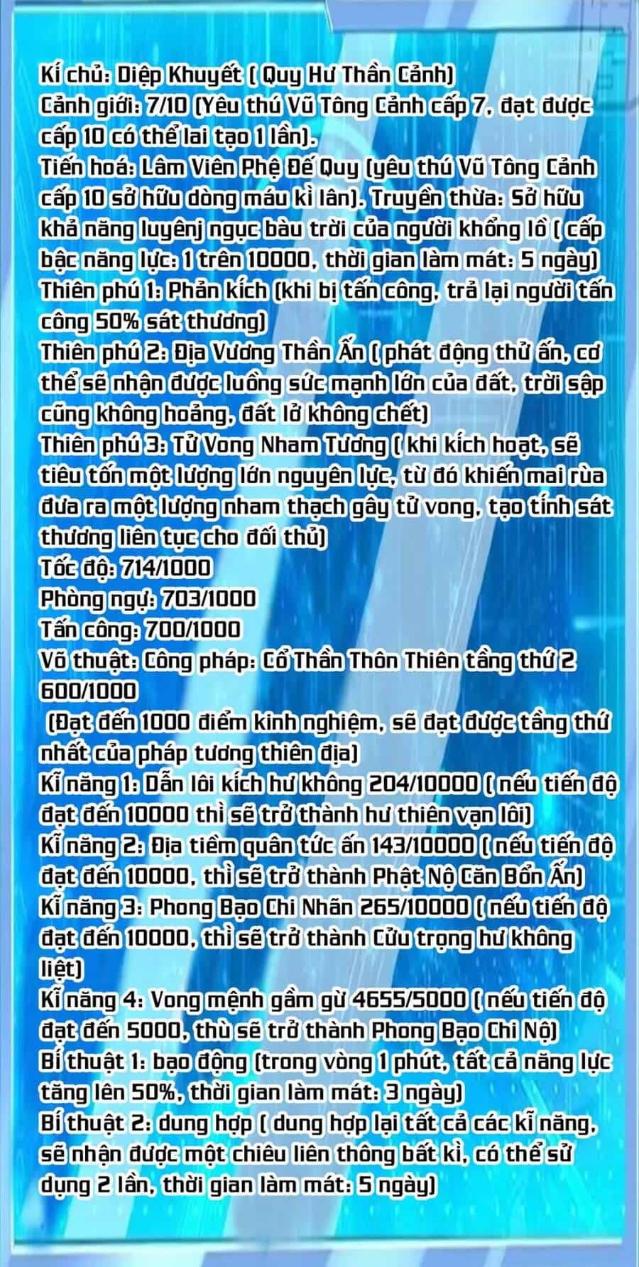 Trời Má ! Ta Chuyển Sinh Thành Rùa ! - Chương 33 - ảnh 25