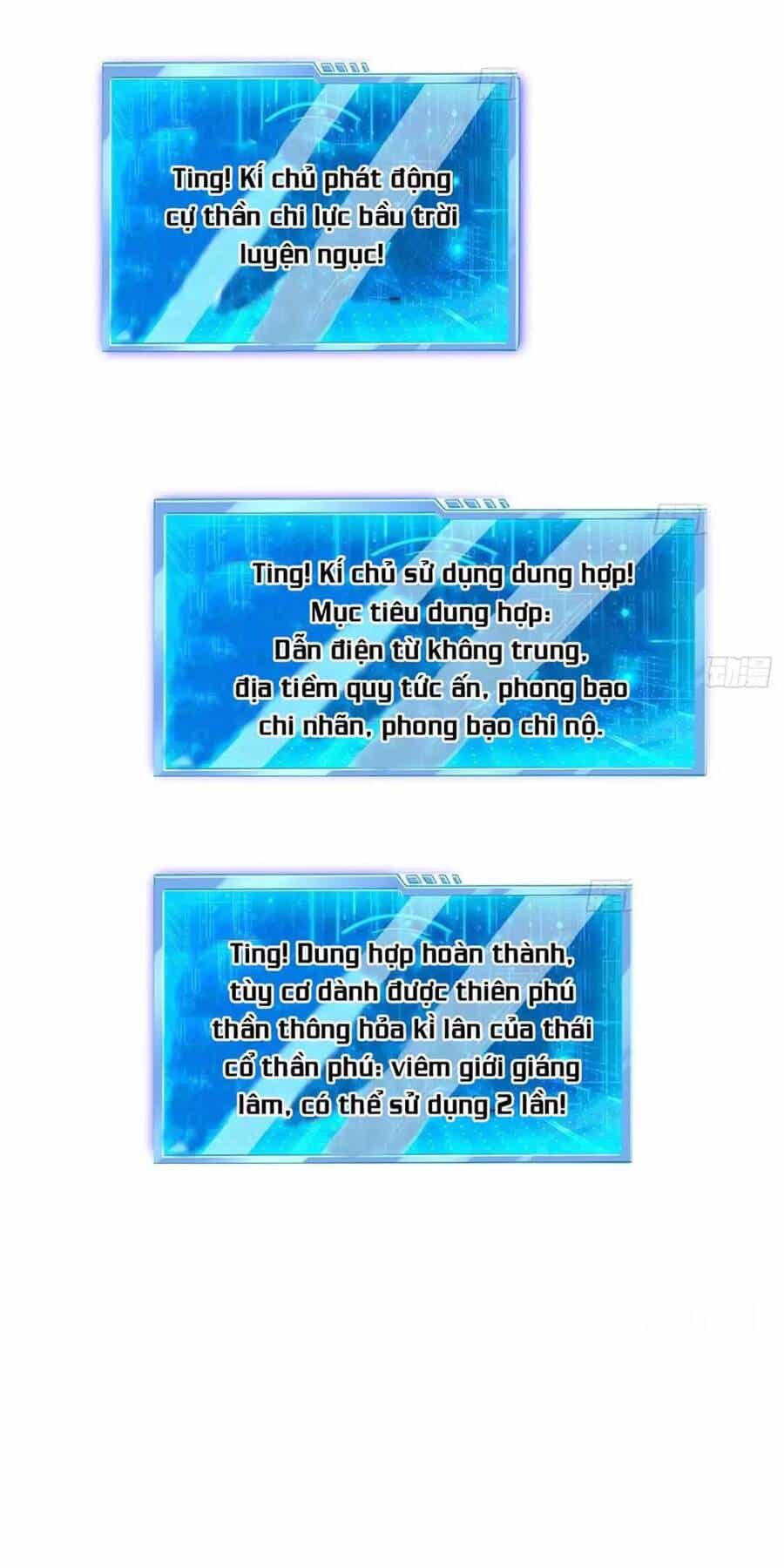 Trời Má ! Ta Chuyển Sinh Thành Rùa ! - Chương 35 - ảnh 12