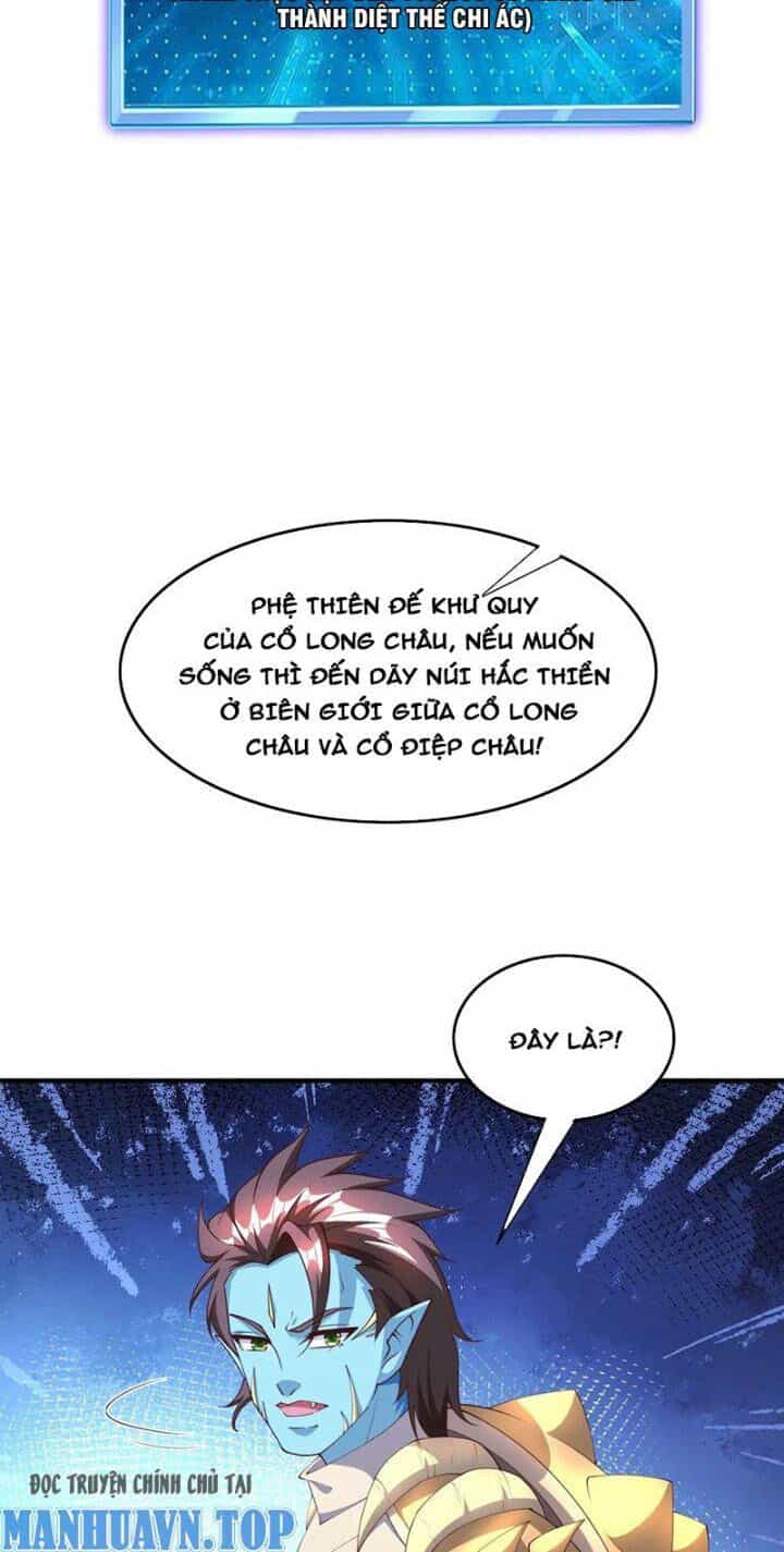 Trời Má ! Ta Chuyển Sinh Thành Rùa ! - Chương 67 - ảnh 25