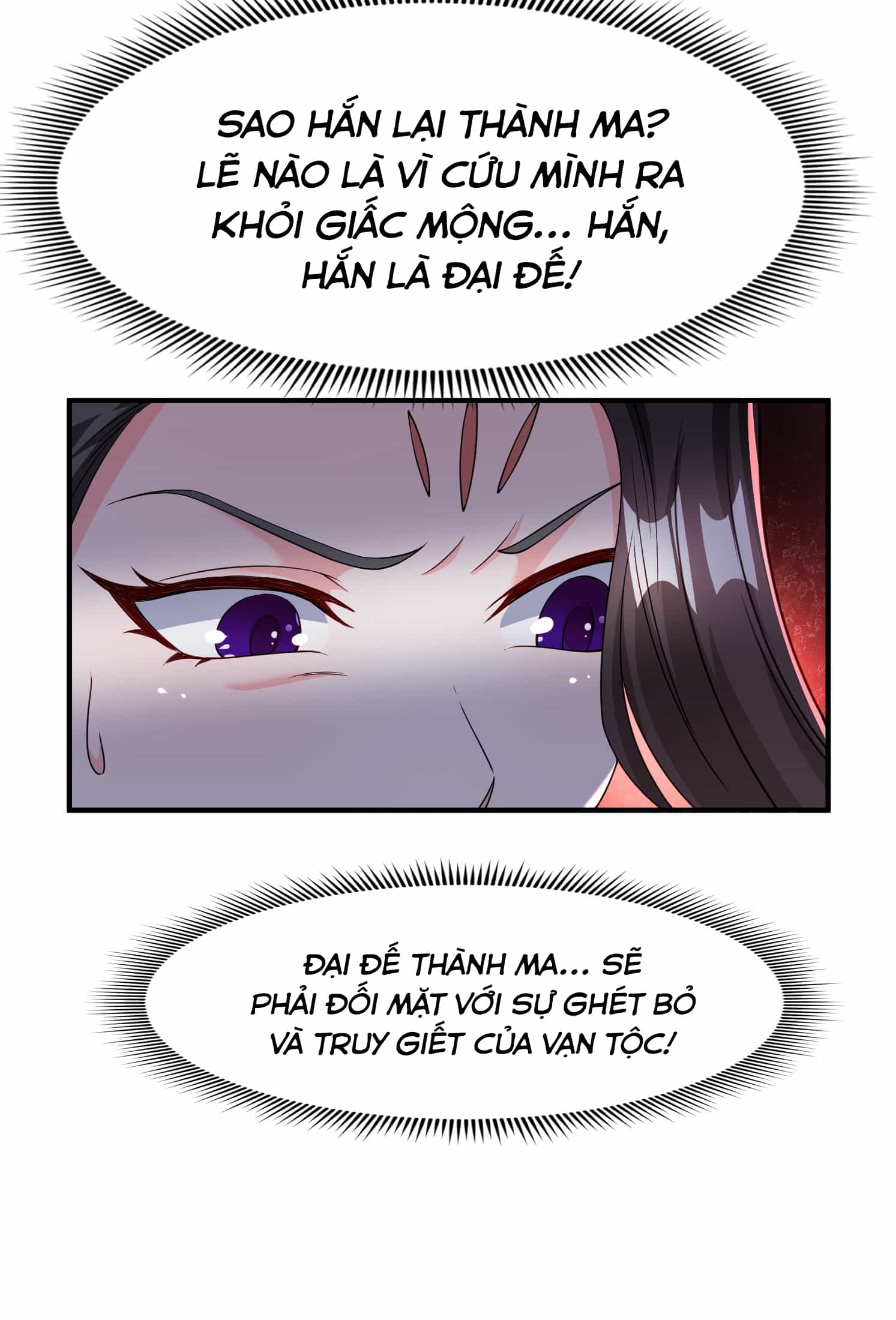 Trời Má ! Ta Chuyển Sinh Thành Rùa ! - Chương 96 - ảnh 43