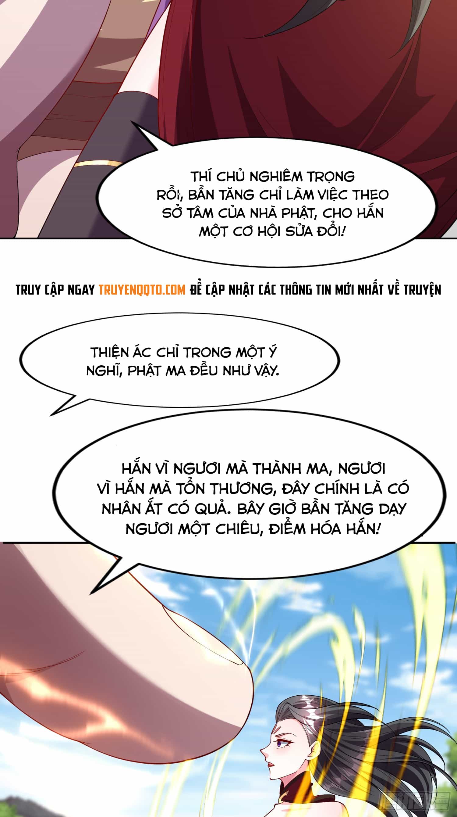 Trời Má ! Ta Chuyển Sinh Thành Rùa ! - Chương 99 - ảnh 19