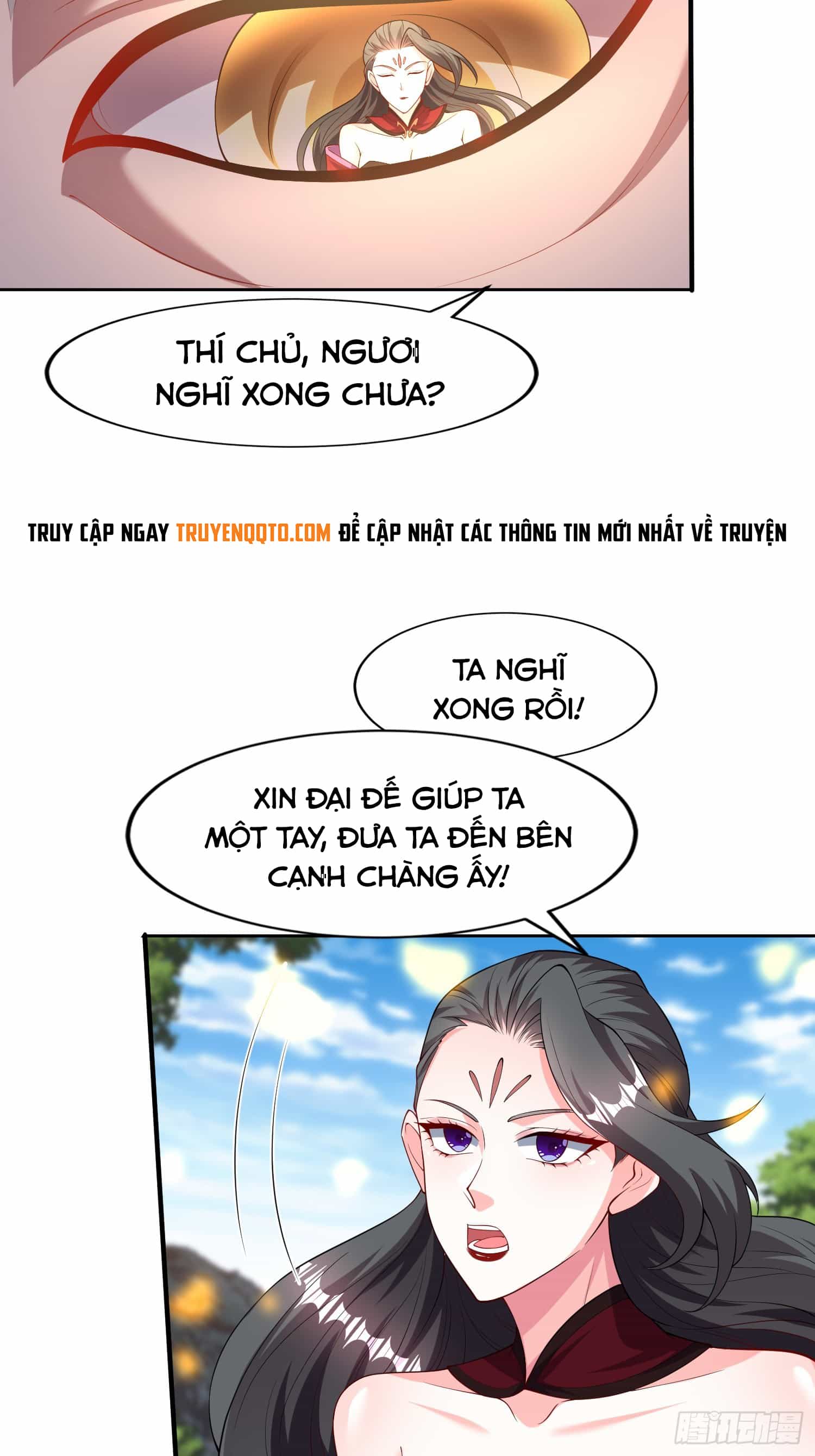 Trời Má ! Ta Chuyển Sinh Thành Rùa ! - Chương 99 - ảnh 22