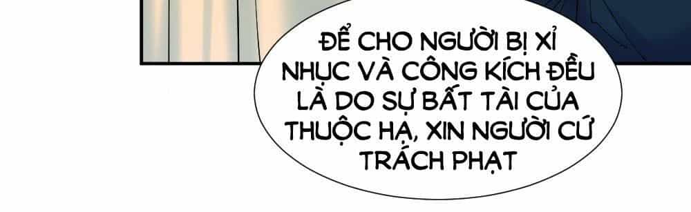 Trời Sinh Một Cặp? Tôi Cự Tuyệt! - Chương 10 - ảnh 76