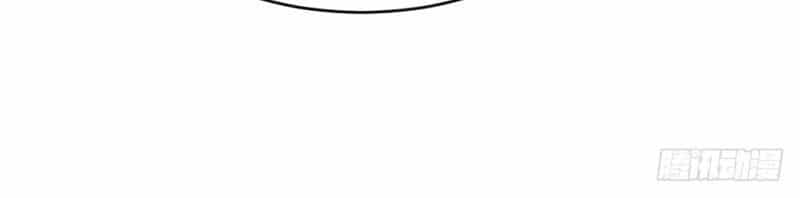 Trời Sinh Một Đôi?! Ta Từ Chối! - Chương 6 - ảnh 5