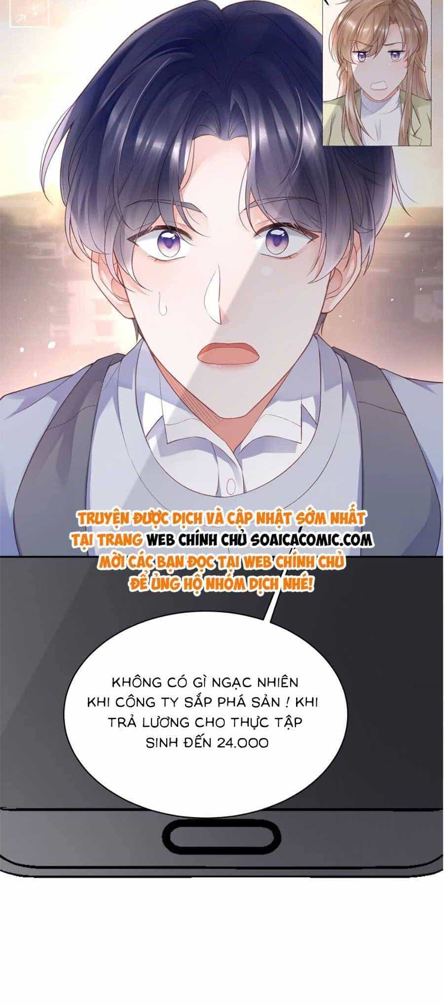 Trong Đầu Bá Tổng Có Cái Hố - Chương 5 - ảnh 14