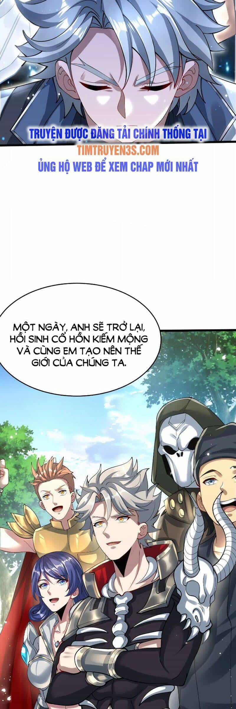 Trong Game Ta Là Vô Địch - Chương 11 - ảnh 45