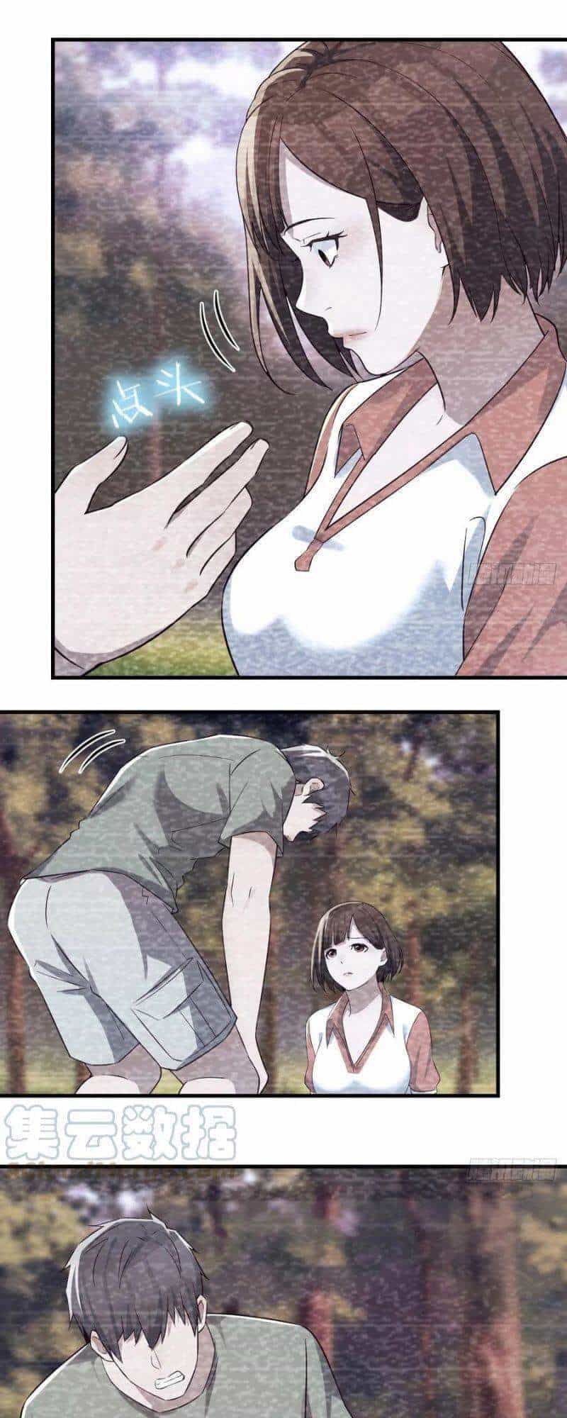 Trong Nhà Có 2 Bạn Gái Song Sinh - Chương 138 - ảnh 23