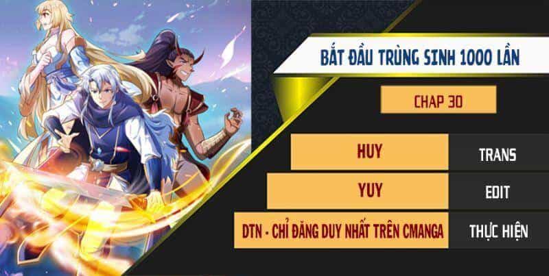 Trọng Sinh 1000 Lần, Ta Vô Địch - Chương 30 - ảnh 1