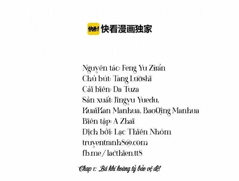 Trọng Sinh Bá Sủng Nhiếp Chính Vương Quá Mạnh Mẽ - Chương 9 - ảnh 2