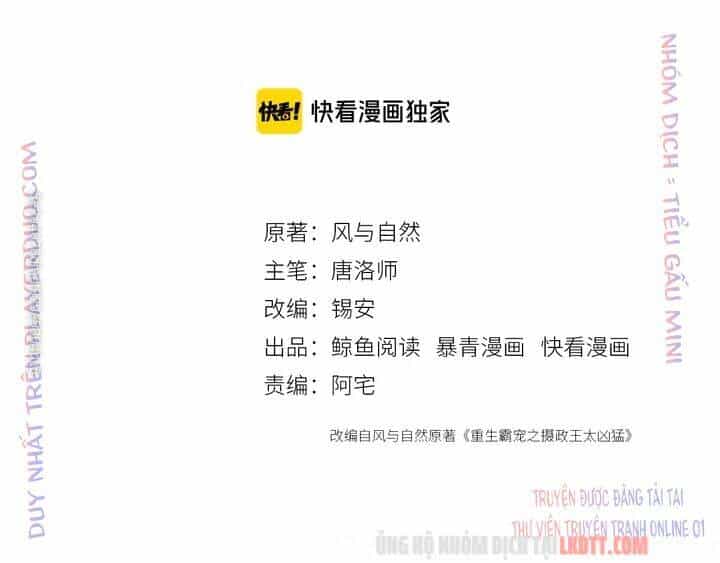 Trọng Sinh Bá Sủng Nhiếp Chính Vương Quá Mạnh Mẽ - Chương 165 - ảnh 2