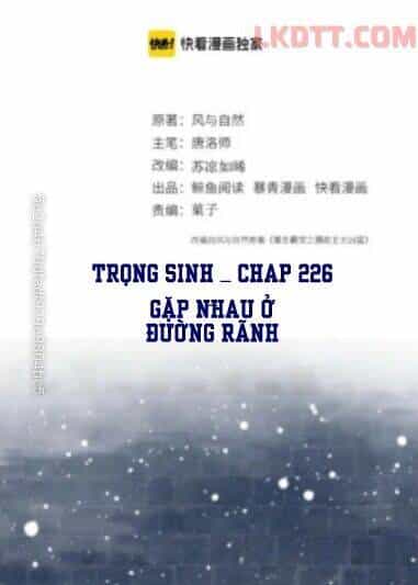 Trọng Sinh Bá Sủng Nhiếp Chính Vương Quá Mạnh Mẽ - Chương 226 - ảnh 2