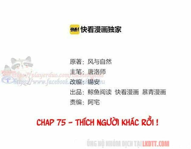 Trọng Sinh Bá Sủng Nhiếp Chính Vương Quá Mạnh Mẽ - Chương 75 - ảnh 2