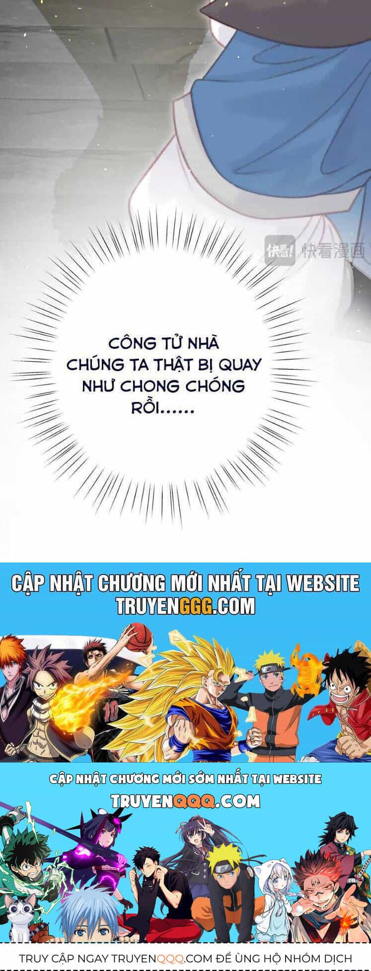 Trọng Sinh Chi Ác Phi Nghịch Tập - Chương 12 - ảnh 39